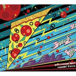 Grooveman Spot - Ur Luv