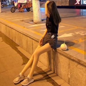 李三妹 - 云与海 (Remix)