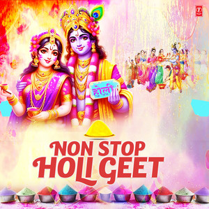 Mere Shyam Dhani Ka Mela (From 