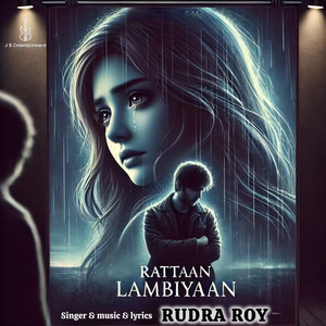 Rattaan Lambiyaan