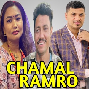 Chamal Ramro