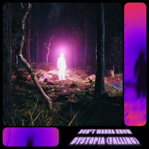 LuminBeats - DON'T WANNA KNOW