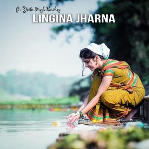 Lingina Jharna