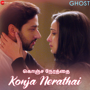 Konja Nerathai - Ghost