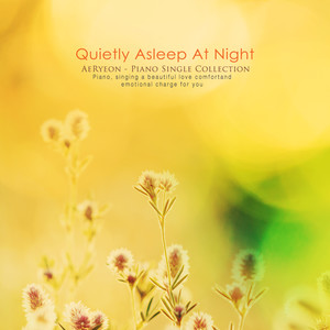 아득한 하늘 (A heavenly sky)