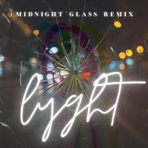 Midnight Glass (feat. ADRIE.) (Dubstep Version)