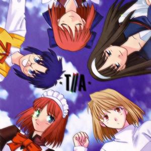 hypnotic (feat. rachyl) (Explicit)