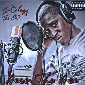 Fastlane(feat. Guff)