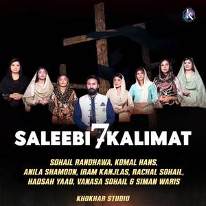 Saleebi 7 Kalimat