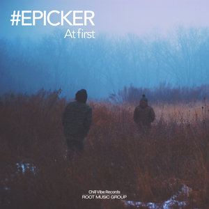 도화지 Pt.2 (feat. E-ZEE) (图画纸 Pt.2 (feat. E-ZEE))