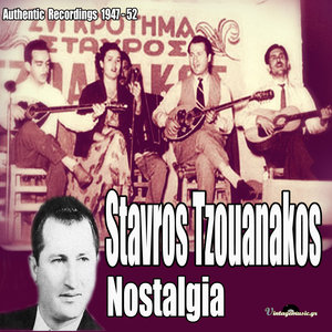 Stavros Tzouanakos - Nostalgia
