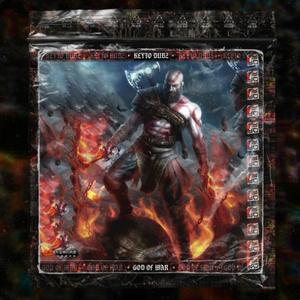 God Of War