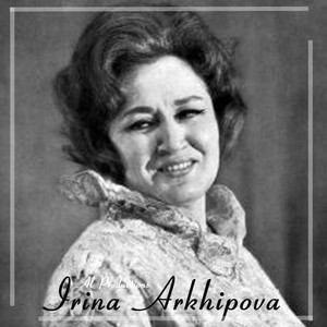 Песня Дездемоны об иве