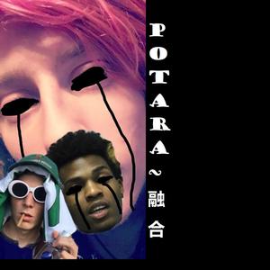 Potara (feat. Go Yayo & Nessiah) (Explicit)