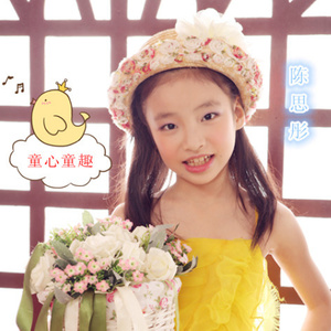 蚂蚁·蛐蛐·蝴蝶