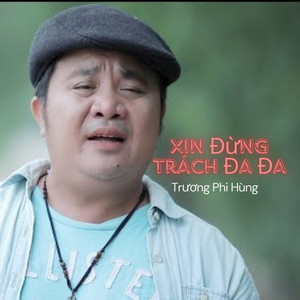 Về Đâu Mái Tóc Người Thương