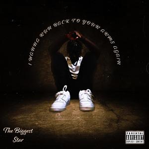 Moving On (feat. JayRoma & Weeb) (Explicit)