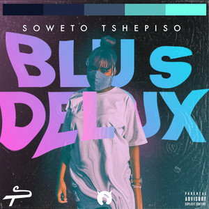 That Heart Interlude