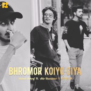 Bhromor Koiyo Giya