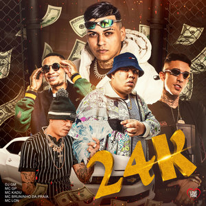 24K (Explicit)