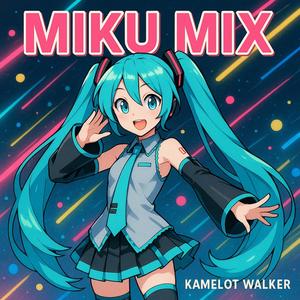 Miku (Lala)封面