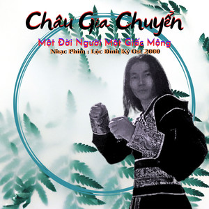 Một Đời Người Một Giấc Mộng (Lộc Đỉnh Ký 2000 OST) (Beat Bè)