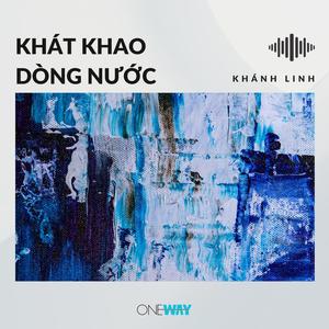 Khát Khao Dòng Nước