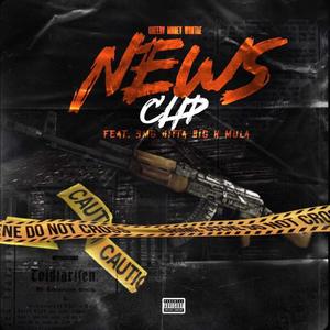 News Clip (Explicit)