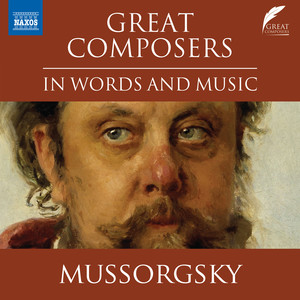 Pesni i plyaski smerti (Songs and Dances of Death): No. 3. Trepak (arr. E. Denisov for voice and orchestra) (excerpt) - Pesni i plyaski smerti (Songs and Dances of Death) : No. 3. Trepak (arr. E. Denisov for voice and orchestra) (excerpt)