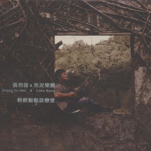 九份