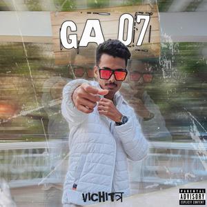 GA 07 (Explicit)