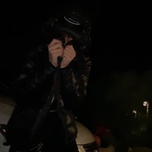 trippin(feat. entity7k) (Explicit)