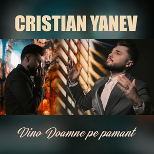 Vino Doamne pe pamant