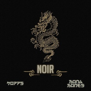 Noir