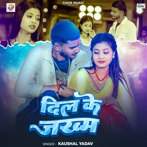 Dil Ke Jakham