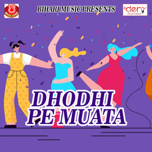 Aaju Jaan Rovat Bani