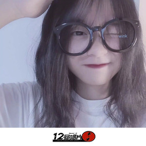 泰语童声ให้เคอรี่มาส่งได้บ่ (Remix)