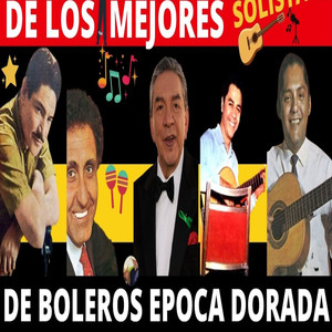 Ay de mi