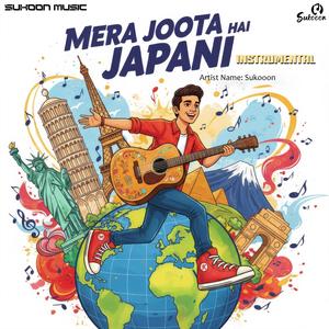 Mera Joota Hai Japani (Instrumental)