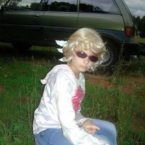 Одиночество