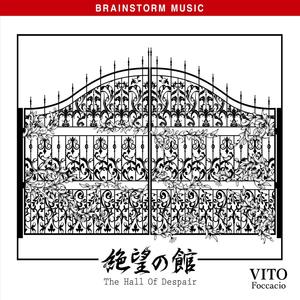 g.h.o.s.t (feat. MonyHorse) (Explicit)