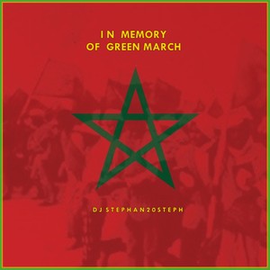 In Memory of Green March (Radio-Edit)