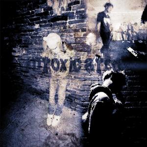 heartless (feat. B1benn) (Explicit)