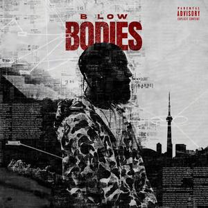 Bodies (Explicit)