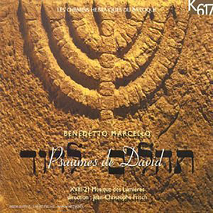 Psalm 10 - Psalm 10: Largo - Presto