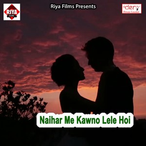 Biccha Ke Maza Maar La