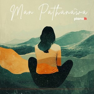 Man Pathanawa