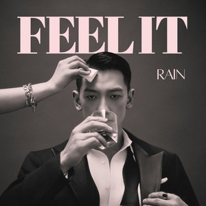 Feel It (너야)