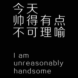 Call Me **