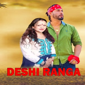 DESHI RANGA